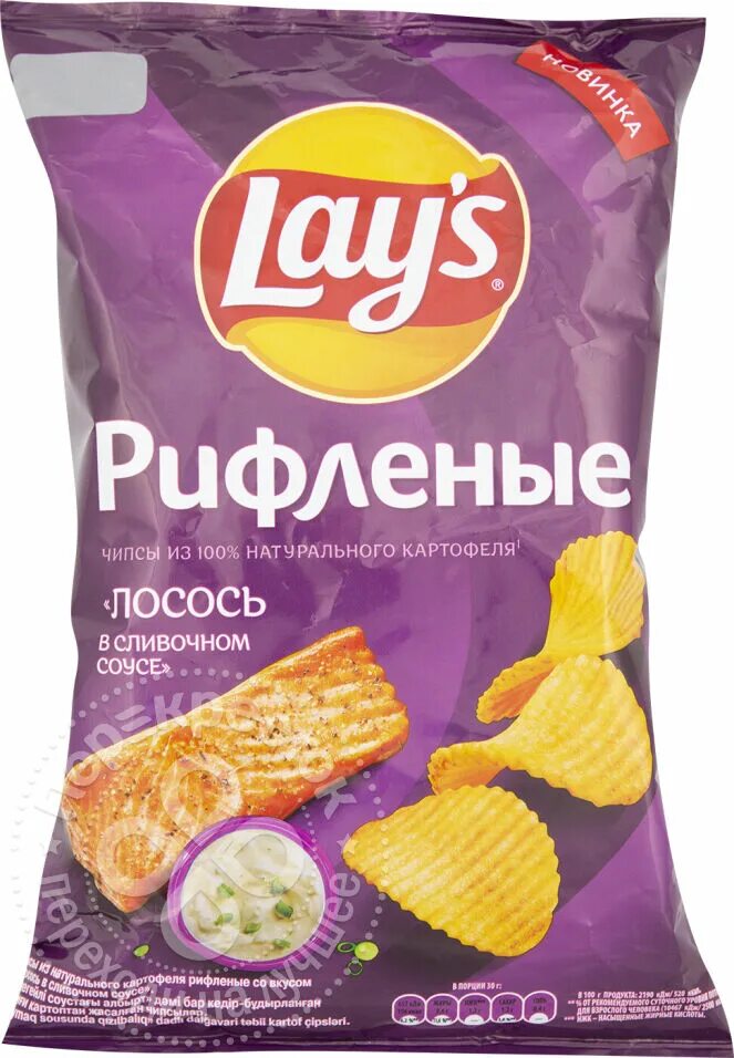 Чипсы пряные. Чипсы пряные. Чипсы кукурузные mission томат 90г. Миссион чипсы кукурузные томат. Кукурузные чипсы начос.