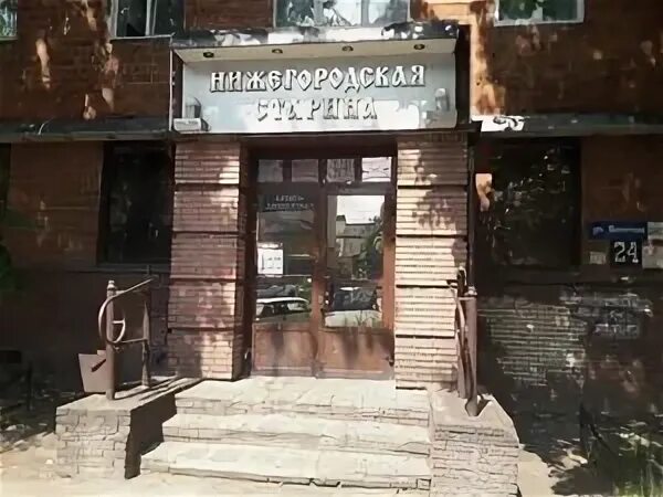 Nizhegorodskaya starina, antiques, Russia, Nizhny Novgorod, Beketova Street, 24/