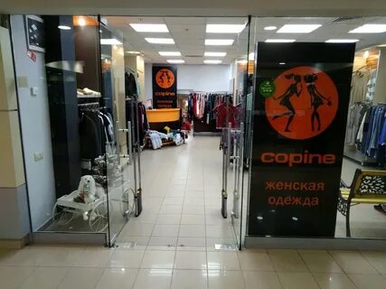 Волгоградский магазин одежды