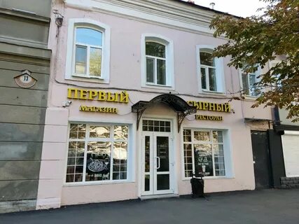 Веселая 15
