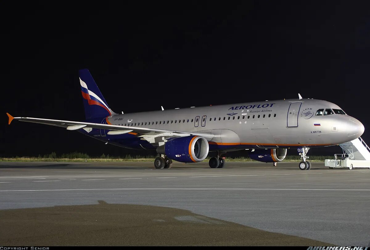 F 319. Аэробус а319. аэробус а319 аэрофлот. airbus a319 самолет. аэробус индустри а319.