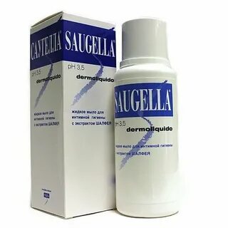 Гигиена саугелла