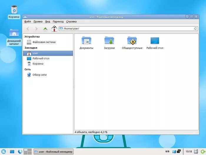 Simple linux установка. Simply linux. simply linux 2025. simply линукс 7. simply linux 10.