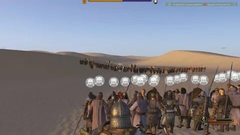 Bannerlord как улучшить отношения