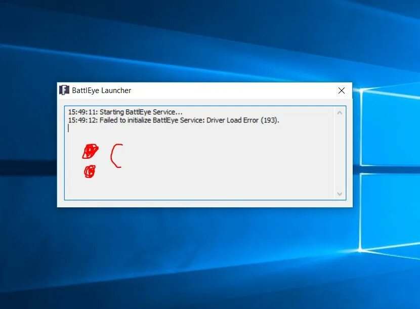 Battleye failed. To fail. Ошибка failed to initialize. Ошибка при запуске ФОРТНАЙТ. BATTLEYE service.