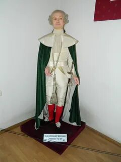Царская фигура