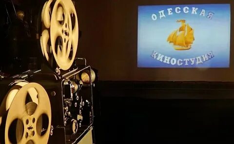 Одесская киностудия