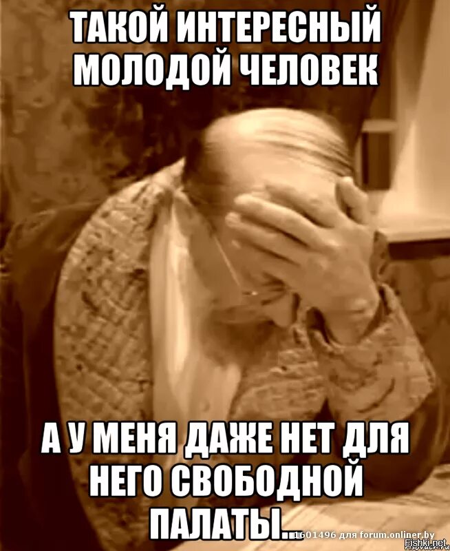 Сказала отстать и он отстал