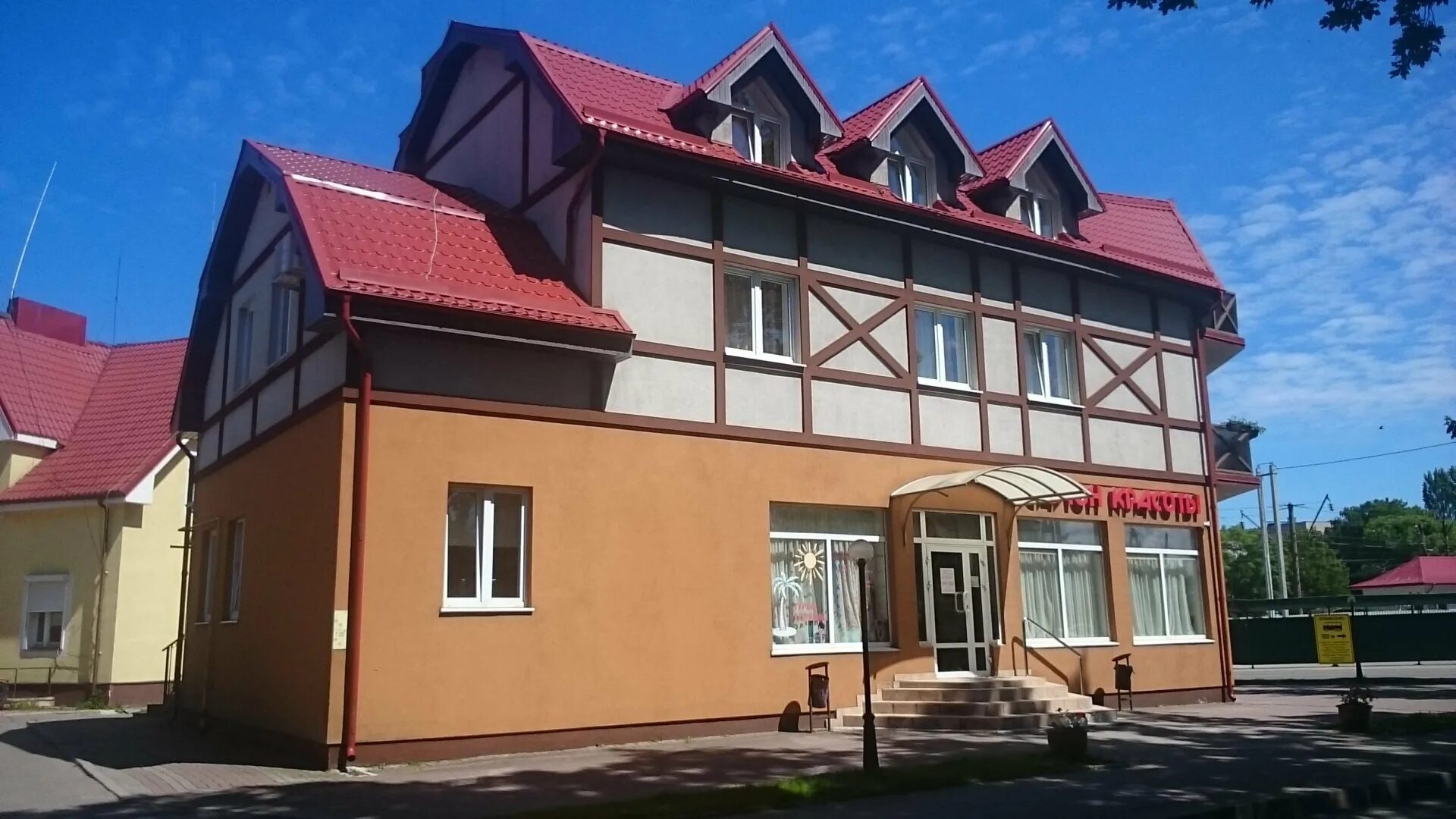 Калининградское шоссе калининград. Yr no пионерский калининградская область. Историко-археологического музея «рантава». Yr no пионерский калининградская область. Пионерский калининградская область достопримечательности.