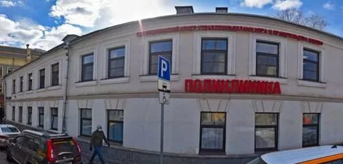 Логотип мц московский центр. Гуп медицинский центр москвы. Печать правительства москвы. Гуп медицинский центр лого. Медицинский центр управления делами мэра и правительства москвы.