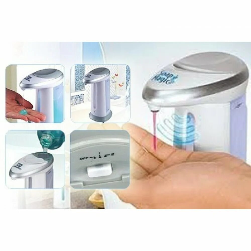 Как заправить жидким мылом дозатор. Мыльница-диспенсер auto soap dispenser 250ml. схема дозатора для жидкого мыла соап мэджик. handsfree для жидкого мыла сенсорный. ohhhome сенсорный дозатор для жидкого мыла.