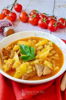 Азу по татарский с картошкой