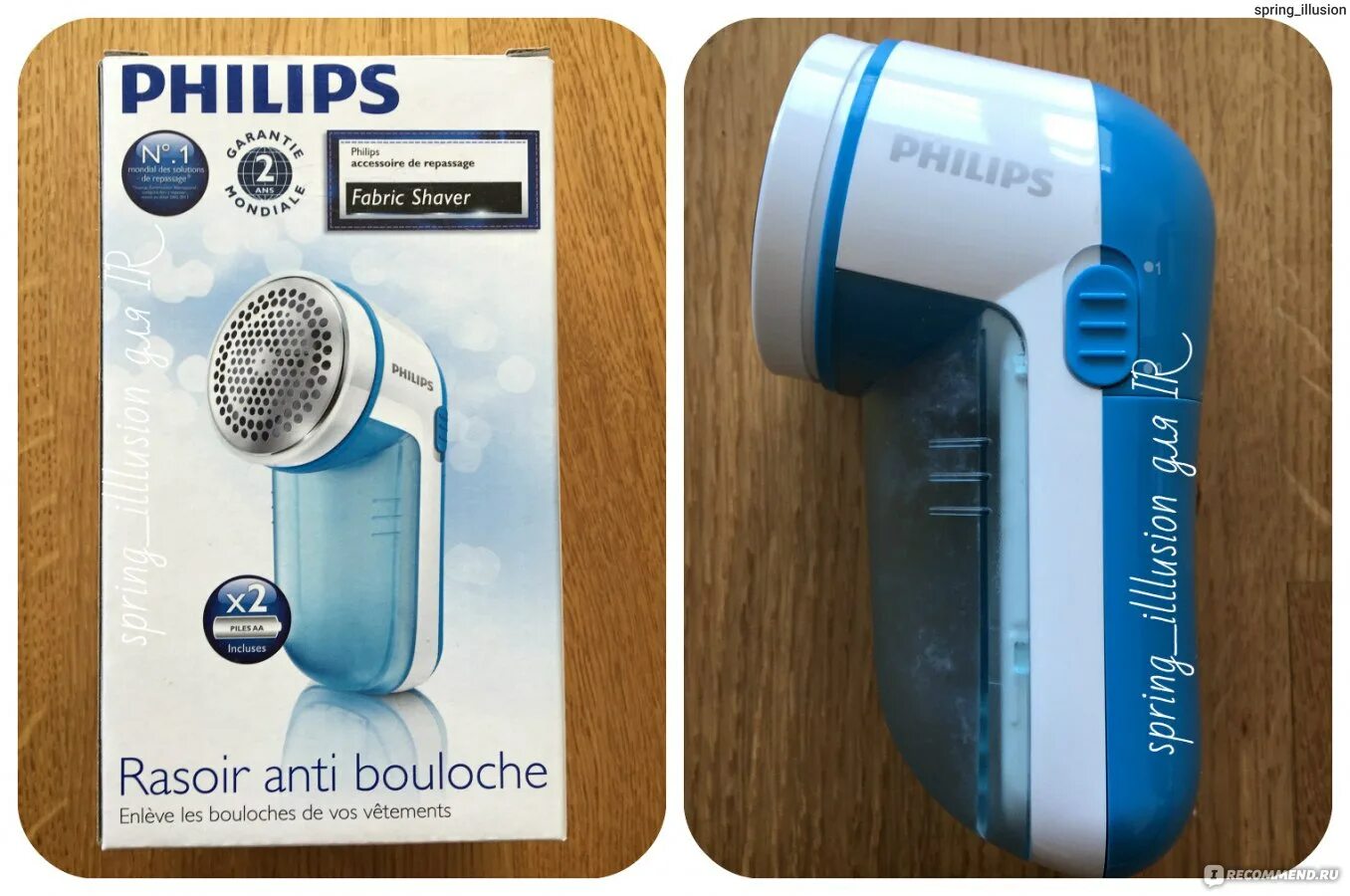 Машинка от катышек Филипс. Филипс машинка для бритья катышек. Philips gc026. Машинка от катышек на одежде Philips. Филипс катышки