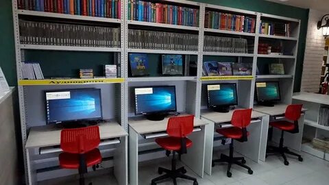 Модернизированное рабочее место