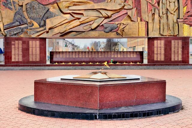 Мемориальный комплекс "Медное"
