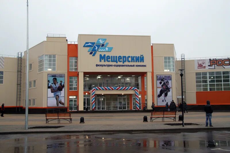 новое поколение спортивная школа мончегорская, 32а, нижний новгород. фок заречье нижний новгород. дворец водного спорта дельфин воскресенск. спорткомплекс нижний новгород. спорткомплекс сормович нижний новгород.