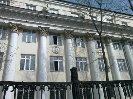 Институт гнесиных