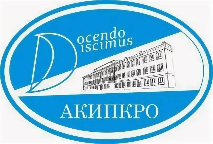 Аиро акипкро алтайский край