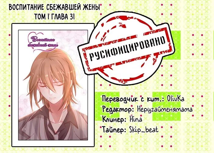 Сказки. Сбежавшая семья манга. Женя катаев цветик семицветик. Диафильм цветик семицветик. Цветик семицветик иллюстрации к сказке катаева.