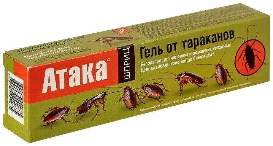 Тараканы купить новосибирск. Средство от насекомых. Гель для тараканов. Мазь от тараканов. Гель для таракана.