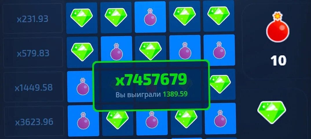 Play two live. Плей2x. Плей ту х. Плей два Икс.