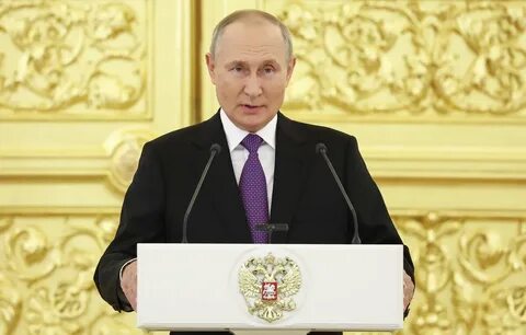 Президентские 2020