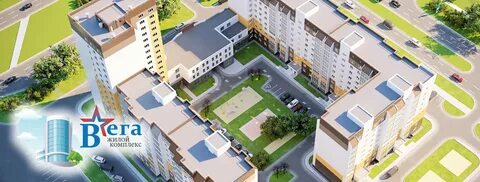 Вега рыбацкое