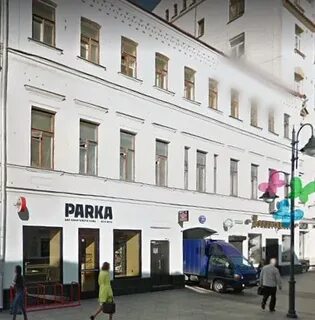 Пятницкая дом 1
