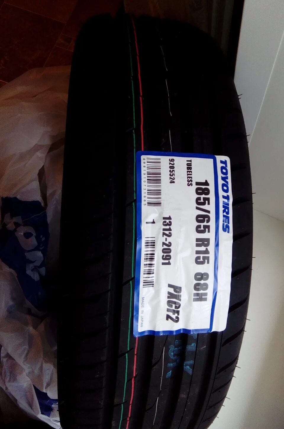 Toyo PROXES cf2 наклейка. 225/60r17 Toyo PROXES cf2. Toyo PROXES cf2 AVATAŔKL. Toyo PROXES cf2.