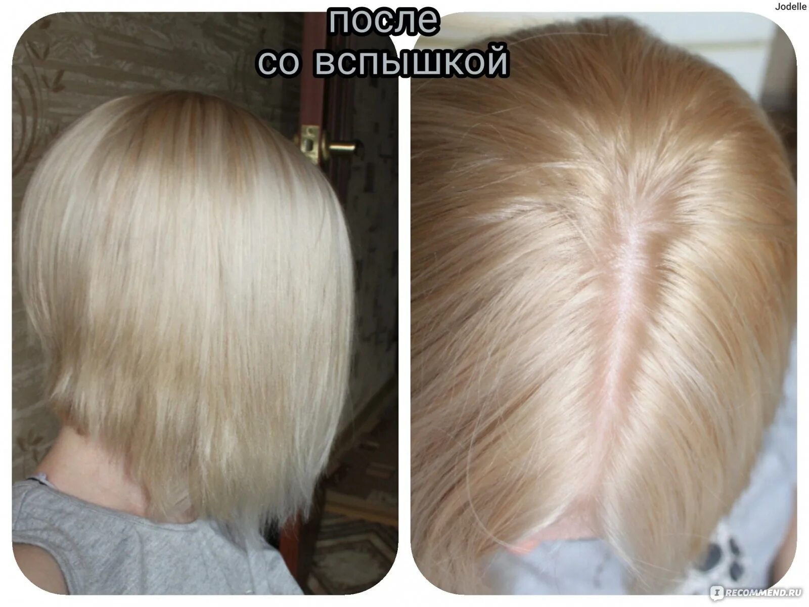 Отзыв о Стойкая крем краска для волос Garnier Color Naturals 10 "Белое солнце" П