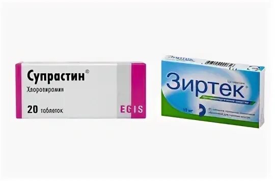 Зиртек после супрастина