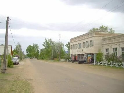 С угловское алтайский край