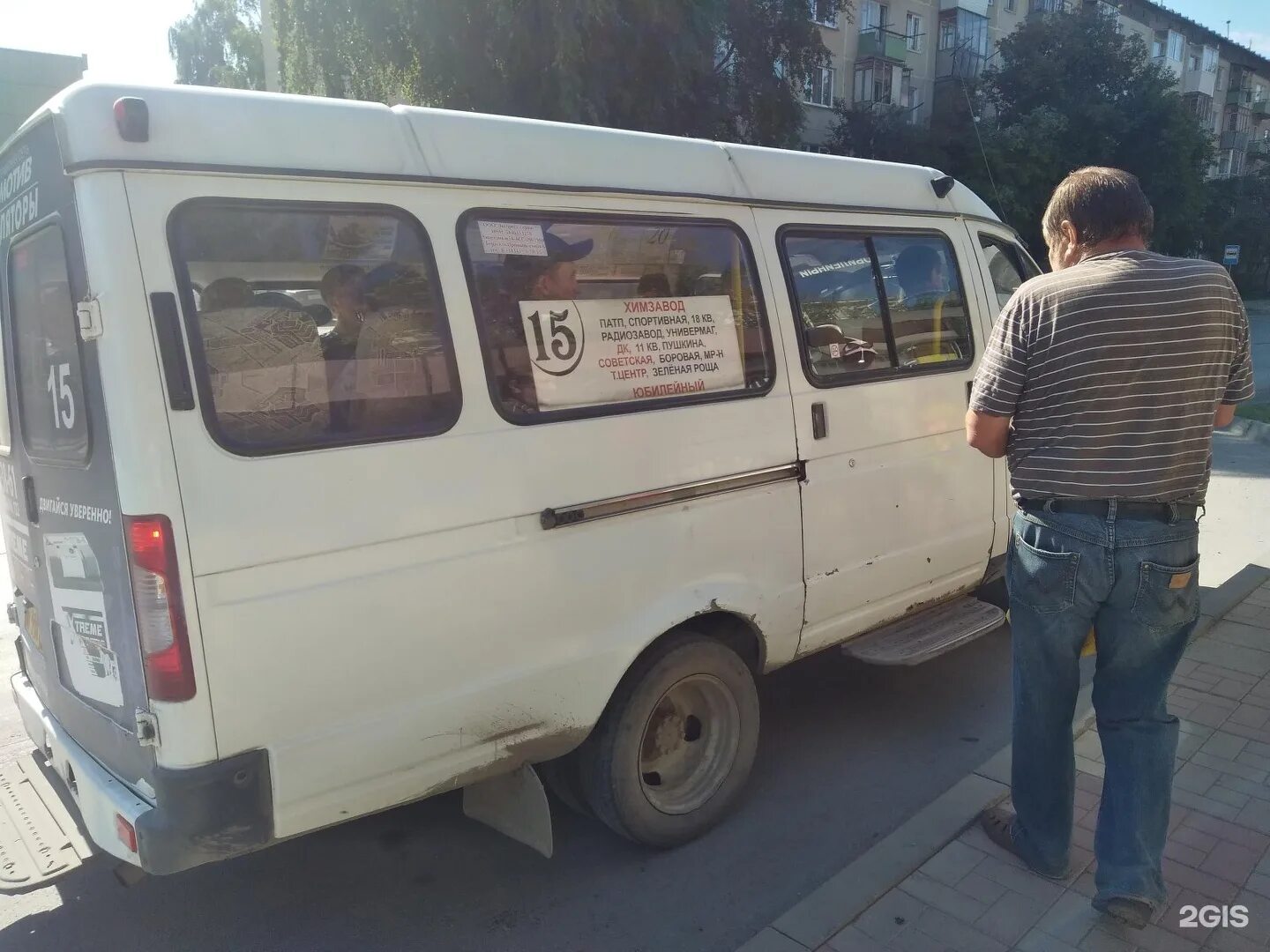 Автобус Бердск. Маршрутки 15а. Пятнадцатый автобус.