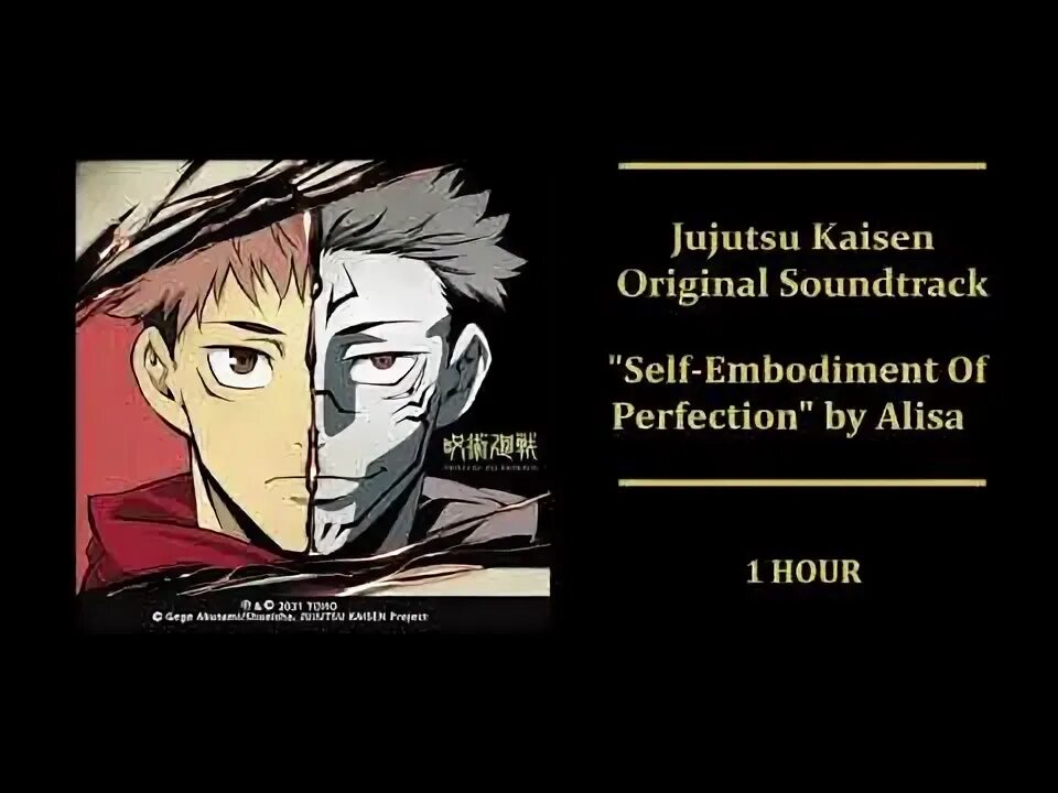 Мохито jujutsu kaisen. Self embodiment of perfection. Self embodiment of perfection. Mahito магическая битва. Self embodiment of perfection.