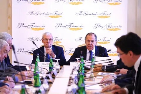 Фонд горчакова