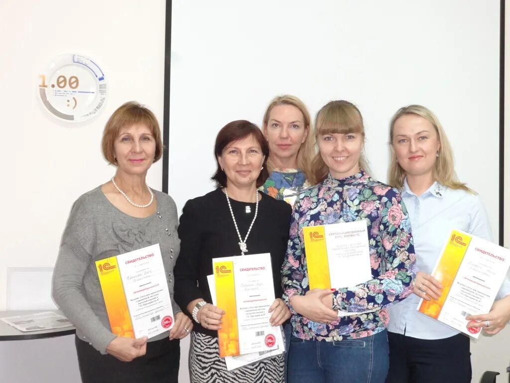 Обучающие курсы волгоград. Инженер центр волжский отзывы. Пройти курсы волгоград. Учебный центр косметология волгодонск. Пройти курсы волгоград.