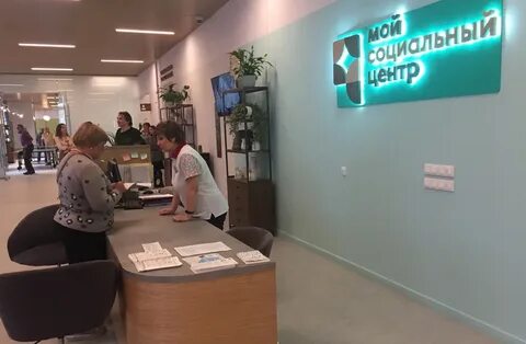 Московское долголетие сущевский вал 31