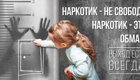 Социальная компания спасите детские жизни проходила