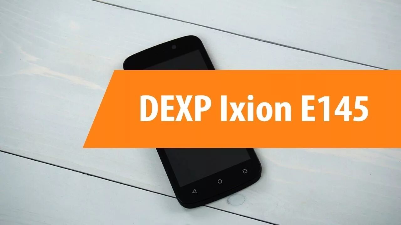 Прошивка DEXP. DEXP Ixion m545 TWRP. P25q16h Прошивка для DEXP.