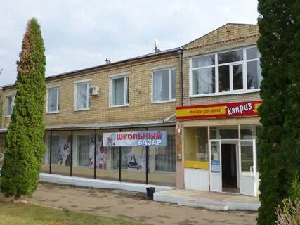 Магазины в покровском