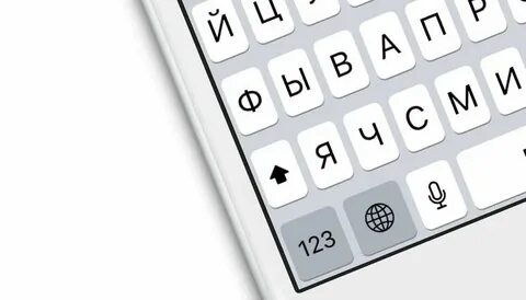 Набор текста айфон