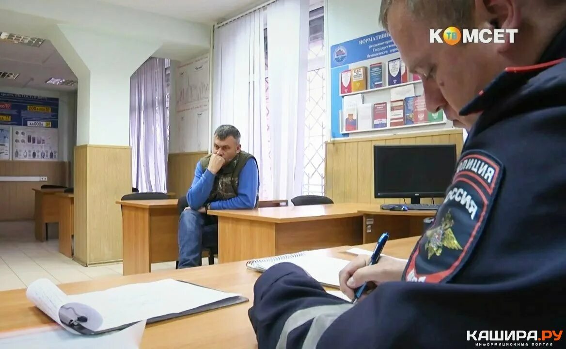 Командиры полка ппсм красноярск. 2 батальон. Одон 344 окб. 4 полк одон балашиха. Полковник ванюшев одон.