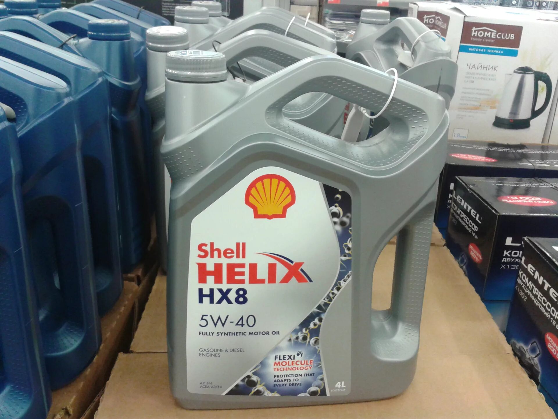 5w40 купить в омске. Shell Helix hx8 Synthetic 5w-40. Масло Shell 5w40 hx8 допуск. Масло моторное синтетическое 5w-40 Helix hx8 допуск. Shell 5w10 синтетика.