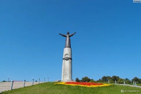 Волгаплес