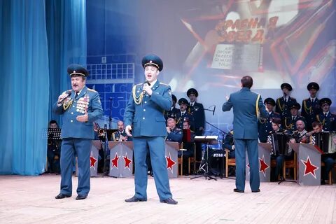 Ансамбль красен