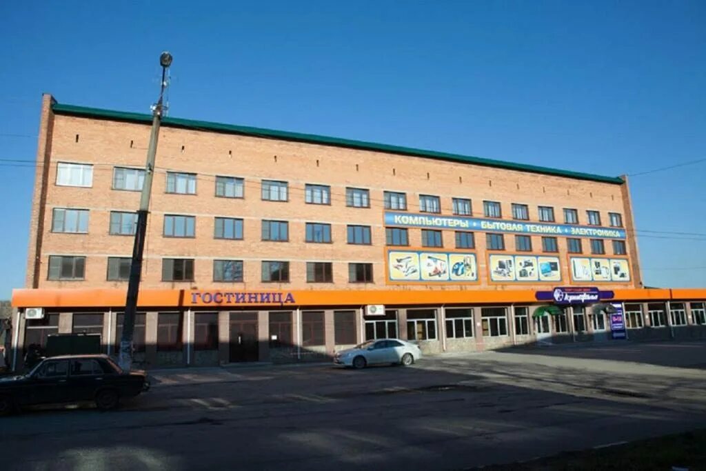 Гостиница кристалл саратов. Богородицк гостиница. Гостиница кристалл богородицк тульской области. Гостиница кристалл богородицк тульской области. Гостиница кристалл богородицк.