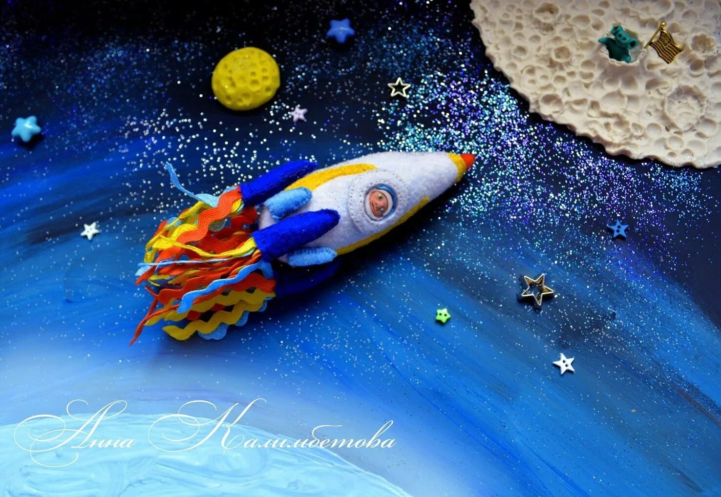 Подделка на тему космос из пластилина