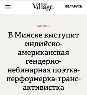 Небинарная личность это