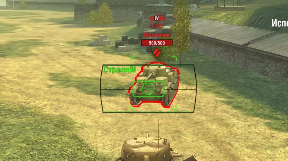 World of tanks мод меню. Моды на прицел в world of tanks blitz. моды на ворлд оф танк блиц. моды wot blitz 8.10. танковый прицел для вот блиц.