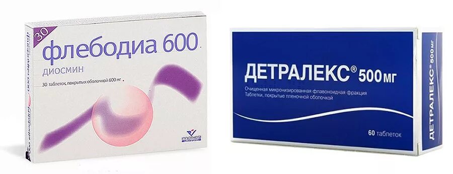 Сосудистые препараты при остеохондрозе шейного отдела позвоночника. Танакан таблетки. Сосудорасширяющие препараты для головного мозга при головокружении. Таблетки для сосудов головы при головокружении. Таблетки для сосудов головного мозга.